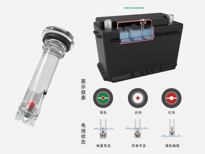 蓄電池狀態(tài)指示器D201-D205