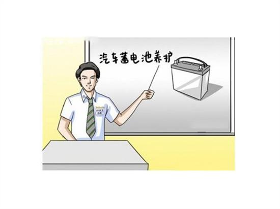 蓄電池維護保養(yǎng)都有哪些誤區(qū)？